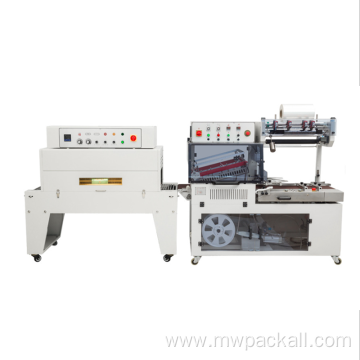Automatic Low Price L Type Shrink Wrapping Machine